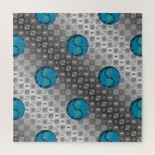 Puzzle Cancer & Lapin d'Eau (Vertical)