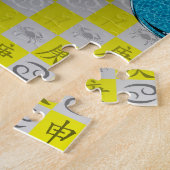 Puzzle Cancer & Metal Monkey (Côté)