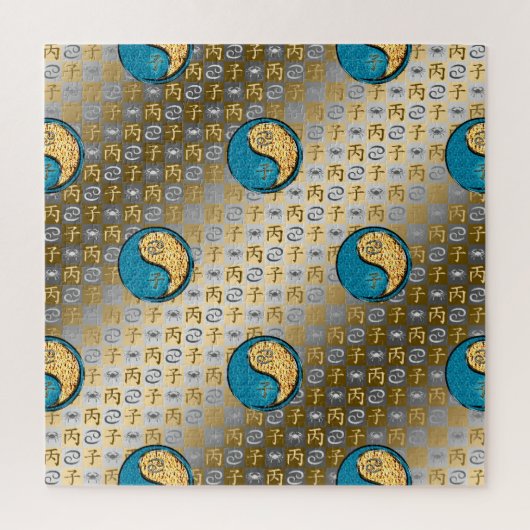 Puzzle Cancer & Rat de feu (Vertical)