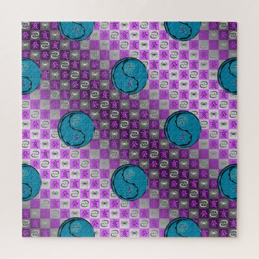 Puzzle Cancer & Sanglier d'eau (Vertical)