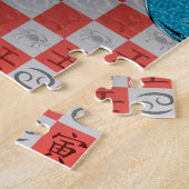 Puzzle Cancer & Tigre d'eau (Côté)