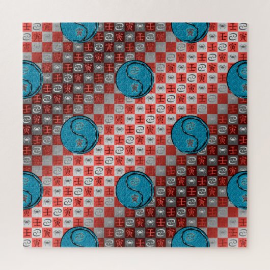 Puzzle Cancer & Tigre d'eau (Vertical)