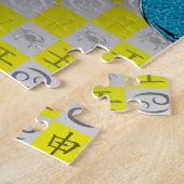Puzzle Cancer & Water Monkey (Côté)