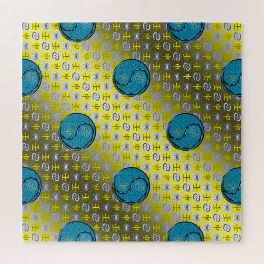 Puzzle Cancer & Water Monkey (Horizontal)