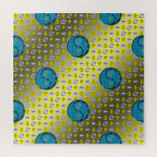 Puzzle Cancer & Water Monkey (Vertical)