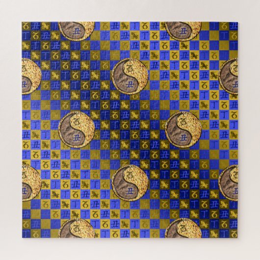 Puzzle Capricorne & Bœuf de feu (Vertical)