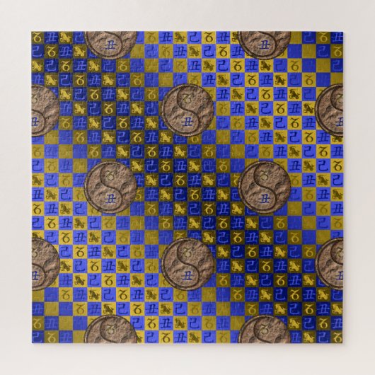 Puzzle Capricorne & Bœuf de terre (Vertical)