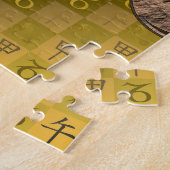 Puzzle Capricorne & Cheval de Bois (Côté)