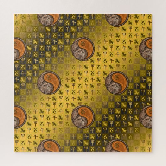 Puzzle Capricorne & Cheval de Bois (Vertical)