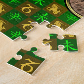 Puzzle Capricorne & Chèvre Métal (Côté)