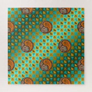 Puzzle Capricorne & Chien de Bois