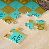 Puzzle Capricorne & Chien de Terre (Côté)