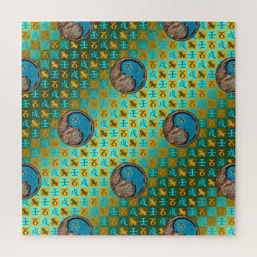 Puzzle Capricorne & Chien d'Eau (Vertical)