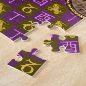 Puzzle Capricorne & Coq de feu (Côté)