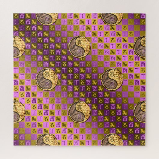 Puzzle Capricorne & Coq de feu (Vertical)