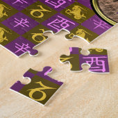 Puzzle Capricorne & Coq de Métal (Côté)