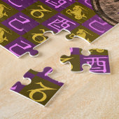 Puzzle Capricorne & Coq de Terre (Côté)
