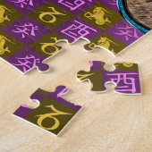 Puzzle Capricorne & Coq d'Eau (Côté)