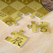 Puzzle Capricorne & Dragon de Bois (Côté)