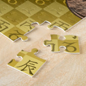 Puzzle Capricorne & Dragon de Feu (Côté)