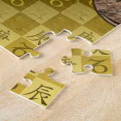 Puzzle Capricorne & Dragon de Métal (Côté)