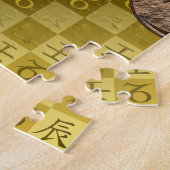 Puzzle Capricorne & Dragon d'eau (Côté)