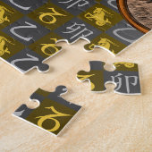 Puzzle Capricorne & Lapin de bois (Côté)
