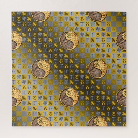 Puzzle Capricorne & Lapin de feu (Vertical)