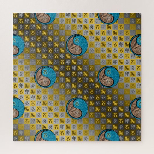 Puzzle Capricorne & Lapin d'eau (Vertical)