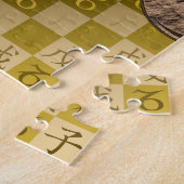 Puzzle Capricorne & Rat de Terre (Côté)