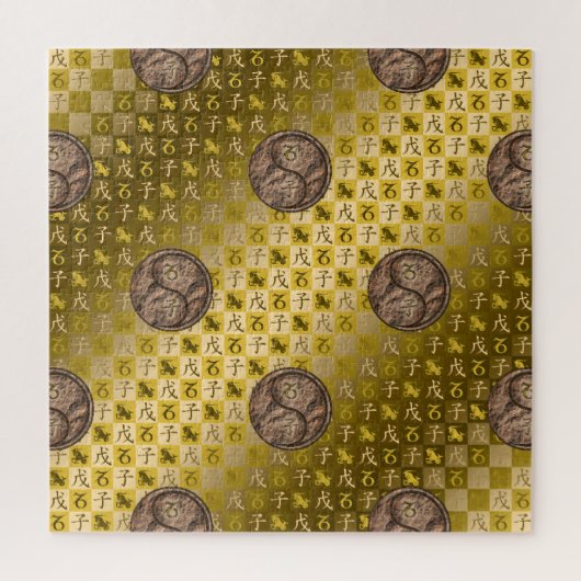 Puzzle Capricorne & Rat de Terre (Vertical)