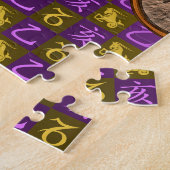 Puzzle Capricorne & Sanglier de bois (Côté)