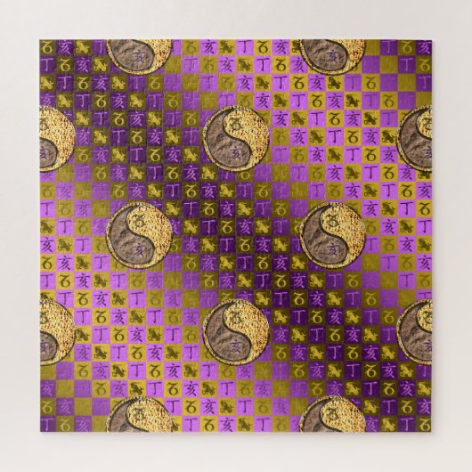 Puzzle Capricorne & Sanglier de Feu (Vertical)