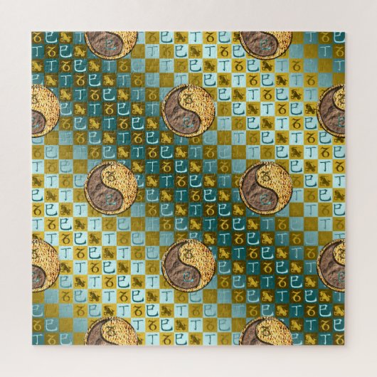Puzzle Capricorne & Serpent de feu (Vertical)