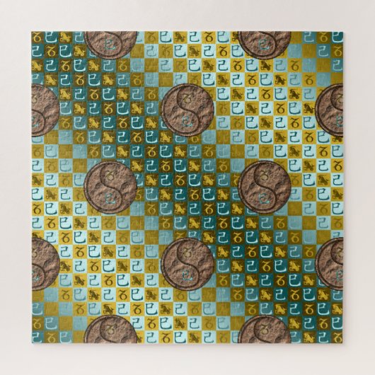 Puzzle Capricorne & Serpent de terre (Vertical)
