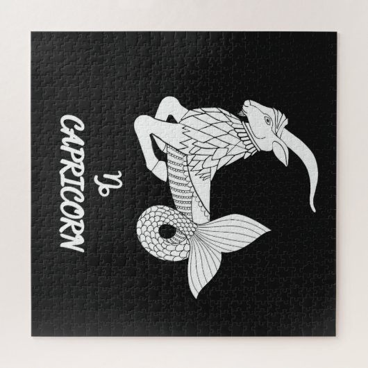 Puzzle Capricorne Silhouette (Horizontal)