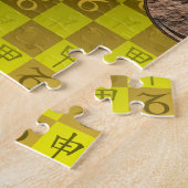 Puzzle Capricorne & Singe de Bois (Côté)