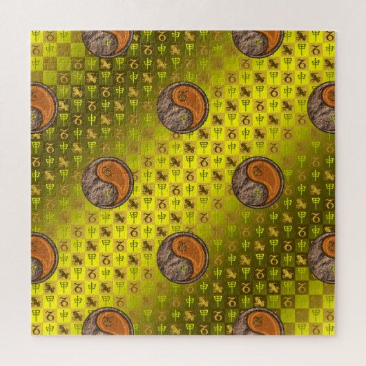 Puzzle Capricorne & Singe de Bois (Vertical)