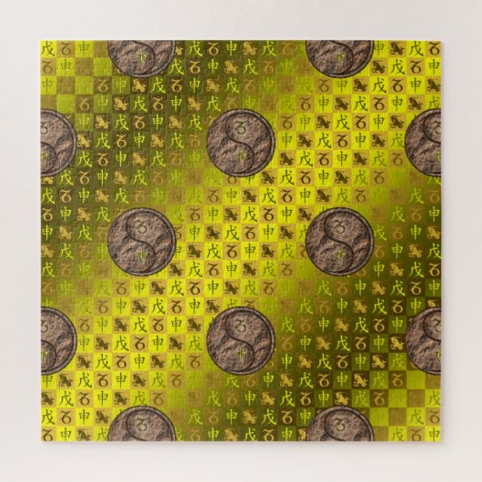 Puzzle Capricorne & Singe de Terre (Vertical)