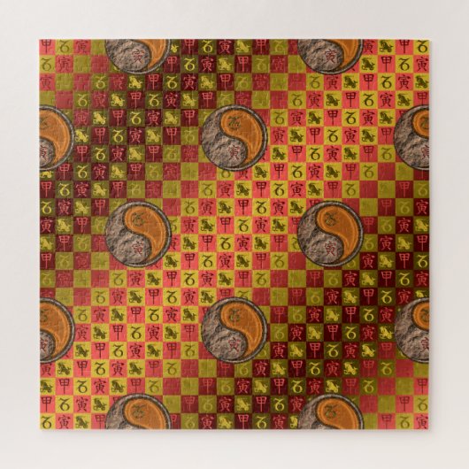 Puzzle Capricorne & Tigre de Bois (Vertical)
