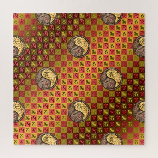 Puzzle Capricorne & Tigre de Feu (Vertical)