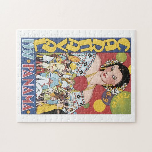 Puzzle Carnaval Panama 1937 (Horizontal)