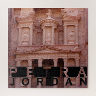 Puzzle Carré Petra
