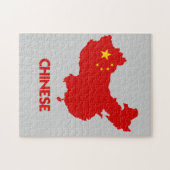 PUZZLE CARTE CHINOISE (Horizontal)
