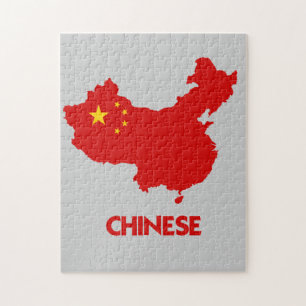 PUZZLE CARTE CHINOISE