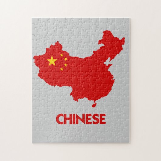 PUZZLE CARTE CHINOISE (Vertical)