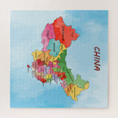 Puzzle Carte de la Chine (Horizontal)