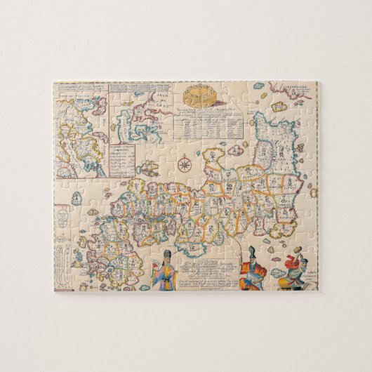 Puzzle Carte du Japon 3 (Horizontal)
