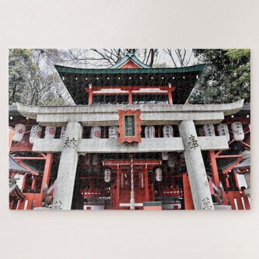 Puzzle casse-tête de temple shinto (Horizontal)