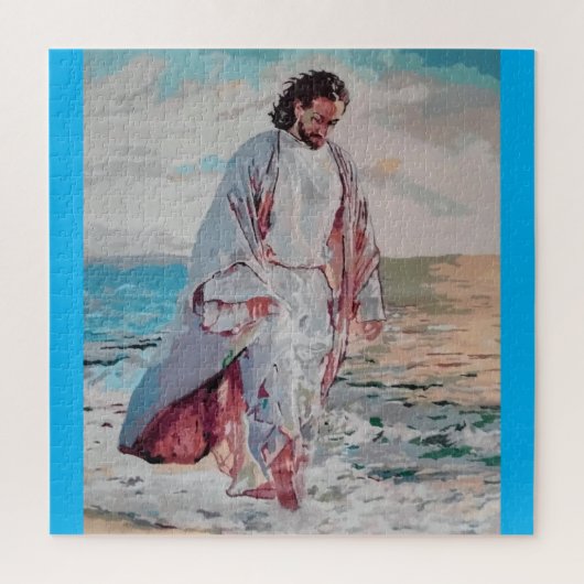 Puzzle casse-tête JÉSUS-CHRIST (Vertical)